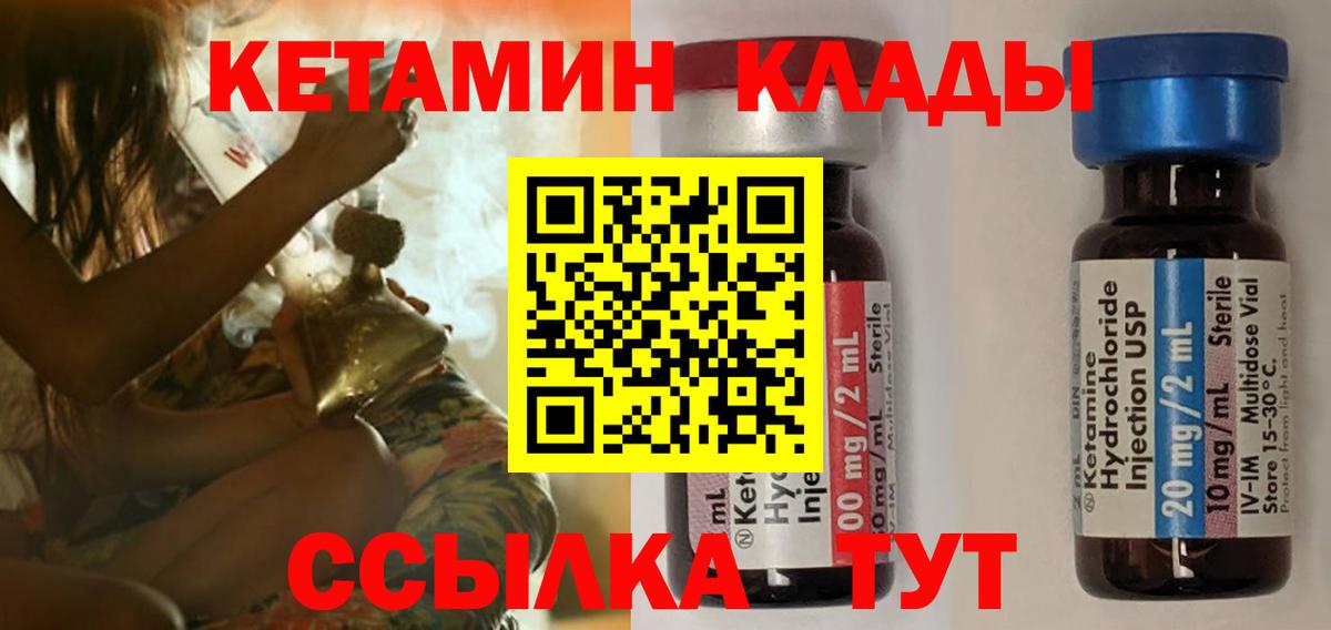 MDMA Воскресенск