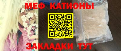 синтетический гашиш Краснодар