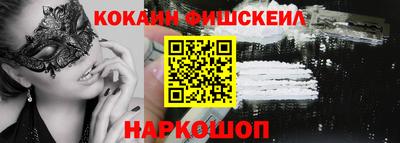 дмт Краснознаменск