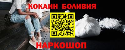 синтетический гашиш Краснодар