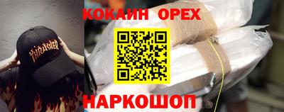 дмт Краснознаменск
