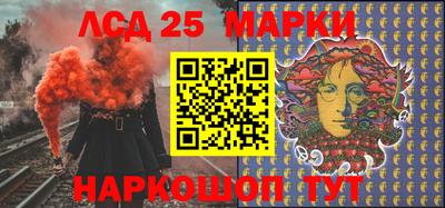 дмт Краснознаменск