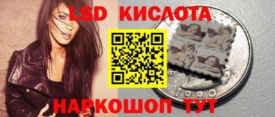 дмт Краснознаменск