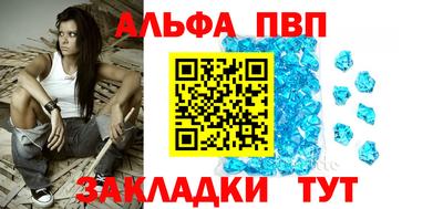 дмт Краснознаменск