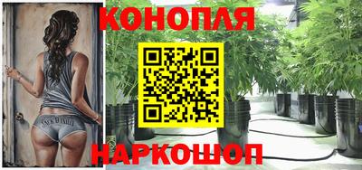 мет Краснокаменск