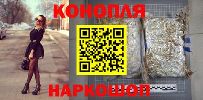дмт Краснознаменск