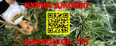 мет Краснокаменск
