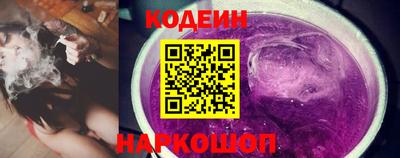 дмт Краснознаменск