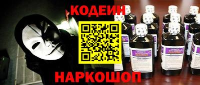 мет Краснокаменск