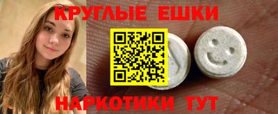 дмт Краснознаменск