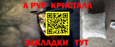 дмт Краснознаменск