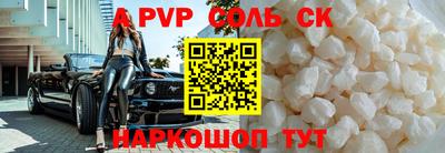 дмт Краснознаменск