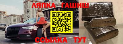 дмт Краснознаменск