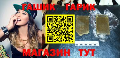 дмт Краснознаменск