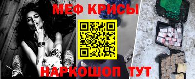 дмт Краснознаменск