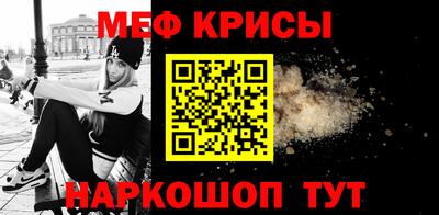 дмт Краснознаменск