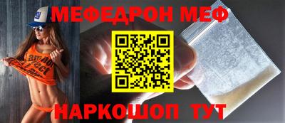 синтетический гашиш Краснодар