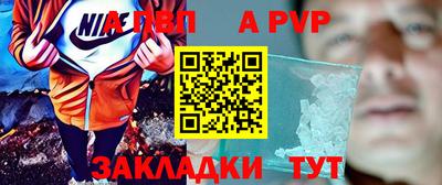 дмт Краснознаменск
