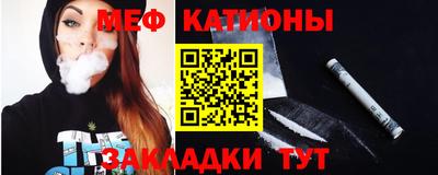синтетический гашиш Краснодар