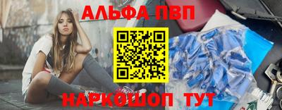 дмт Краснознаменск