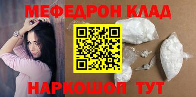 дмт Краснознаменск