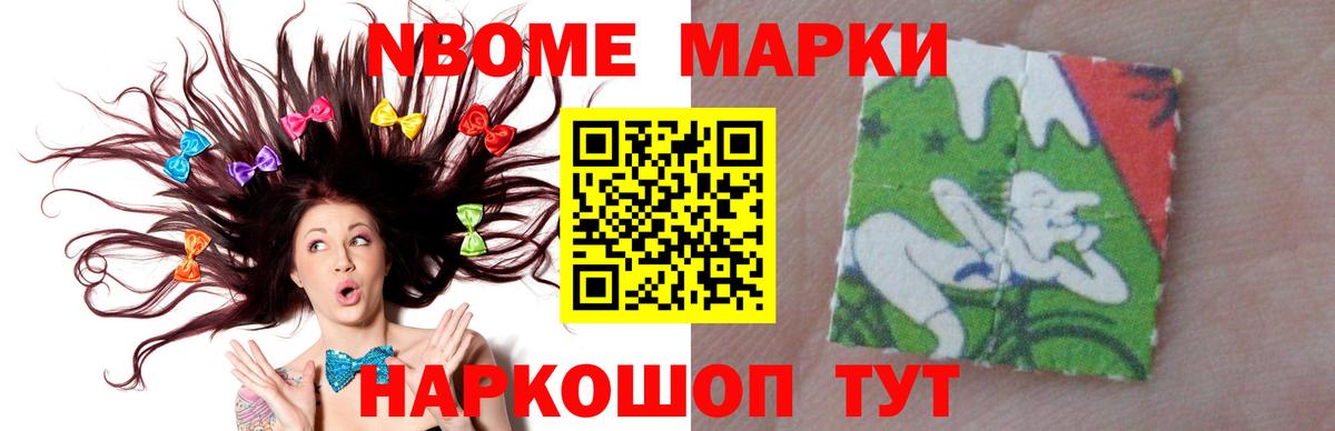 LSD-25 экстази ecstasy  ЛСД экстази кислота  Вход с VPN  LSD-25 экстази  Воскресенск 